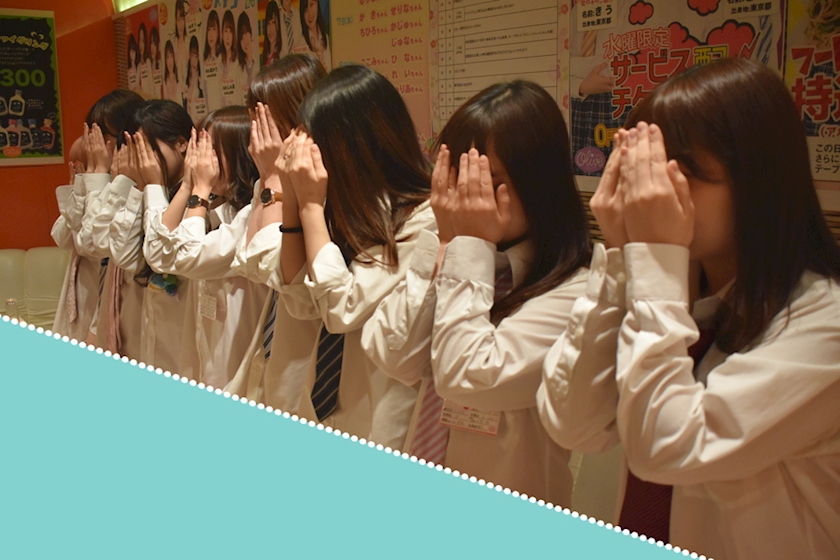 男二人でディズニーはキモ過ぎる D Oliveikb 池袋西口素人jk制服素人キャバクラオリーブ池袋公式サイト