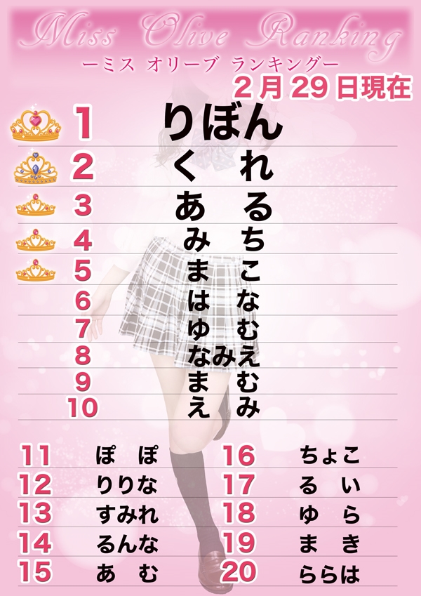 384xytlr0r51dxrijvl_l-jpg