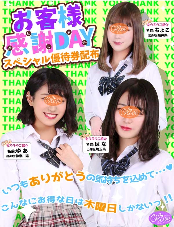 ol0e9327vne2v16gqgq_l-jpg