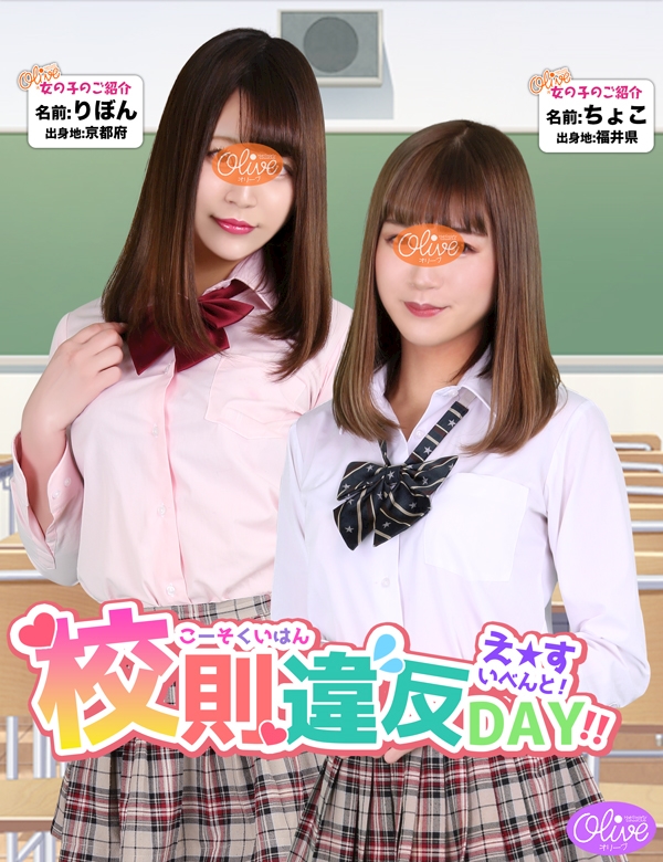 ysqdlbjk6jvzq18ybyw_l-jpg