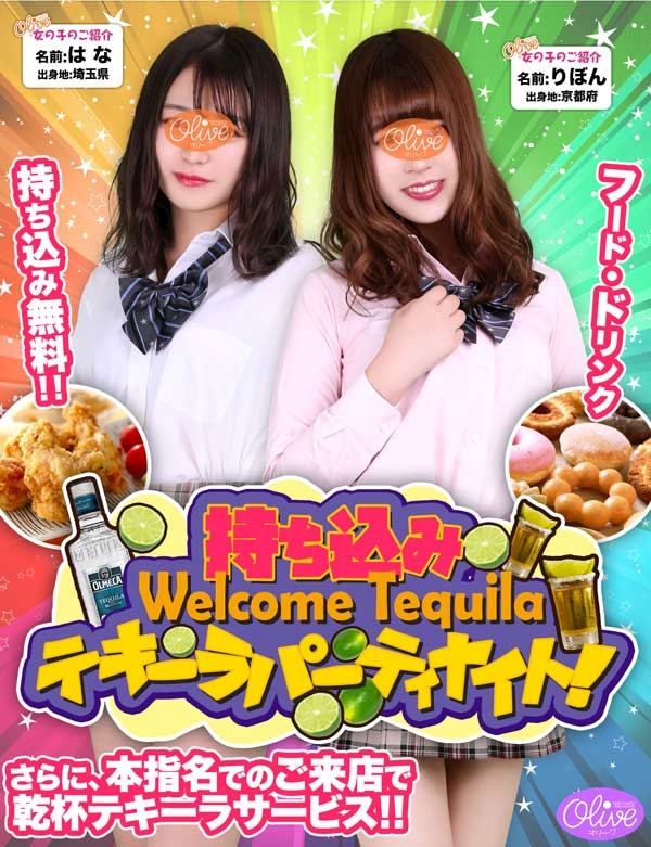 odccsc7sfuv1byr4puy_l-jpg