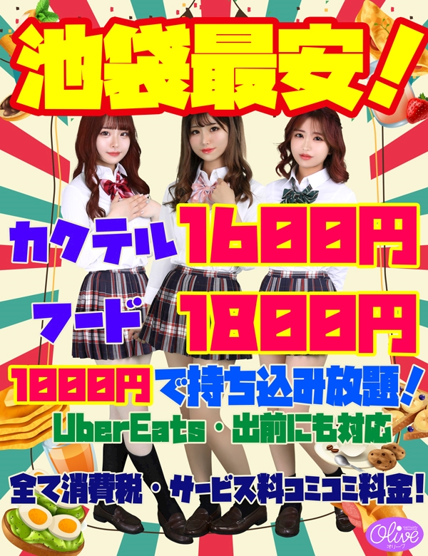 wjkk13i5aamxudvzu18_l-jpg