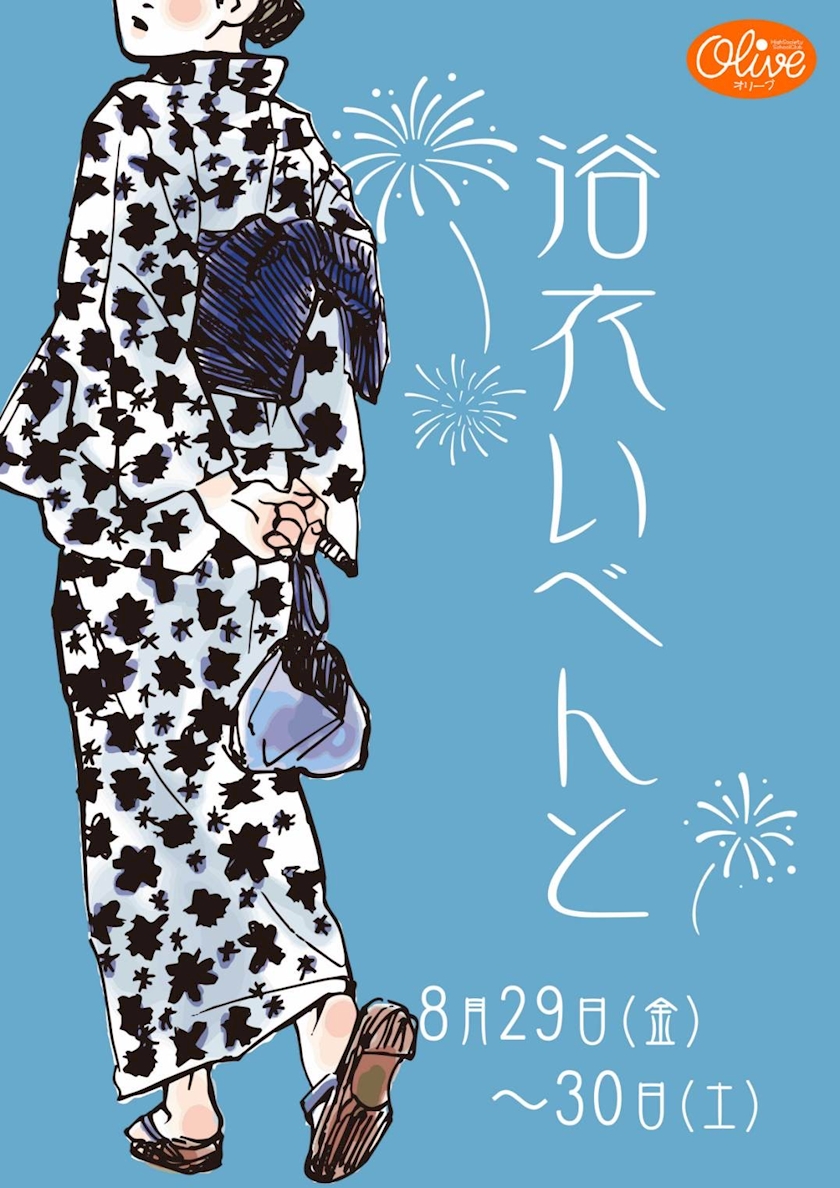 rsvpolvngpcsknbq4d9_l-jpg