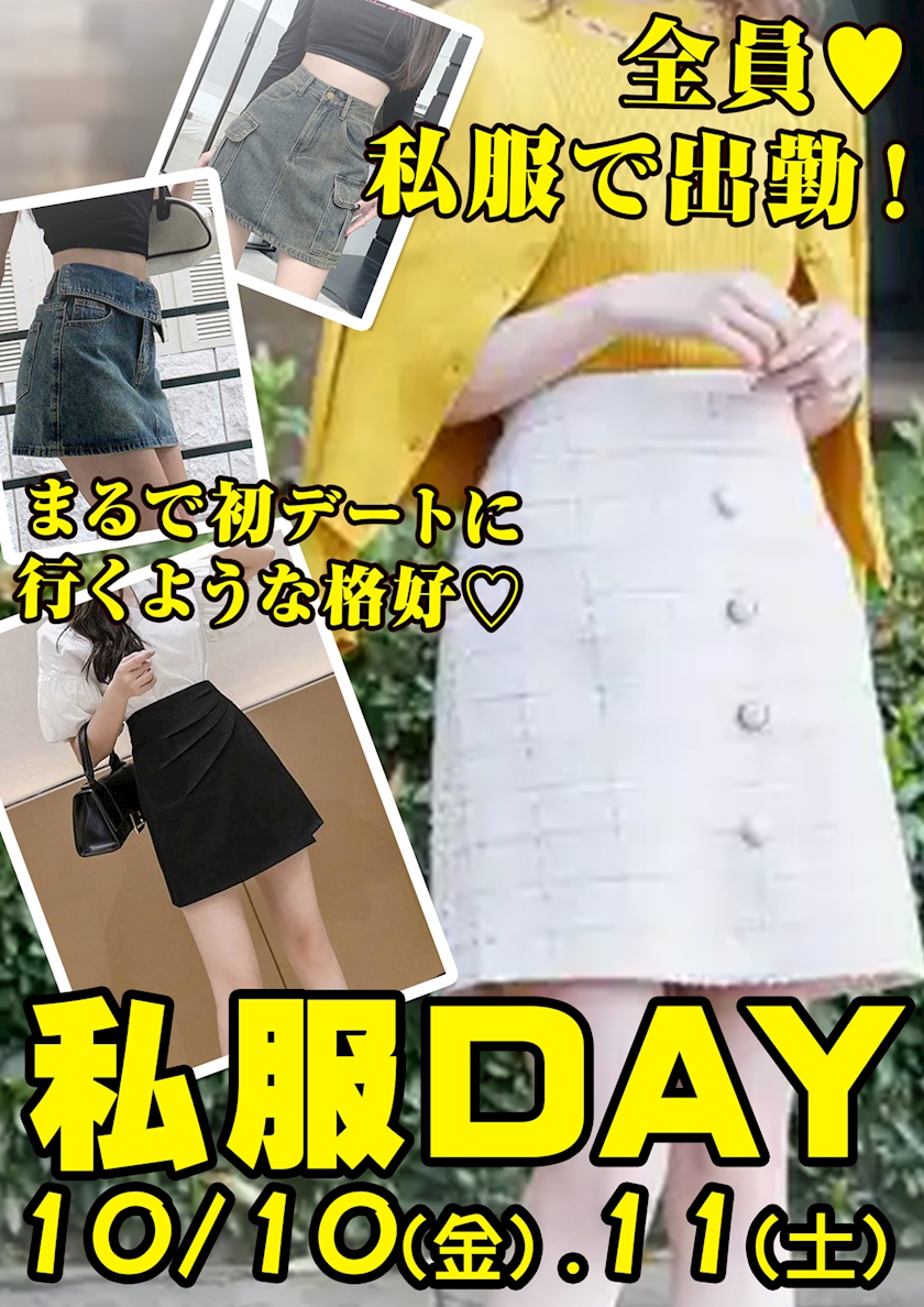 dek3mpobqtdezdjanig_l-jpg