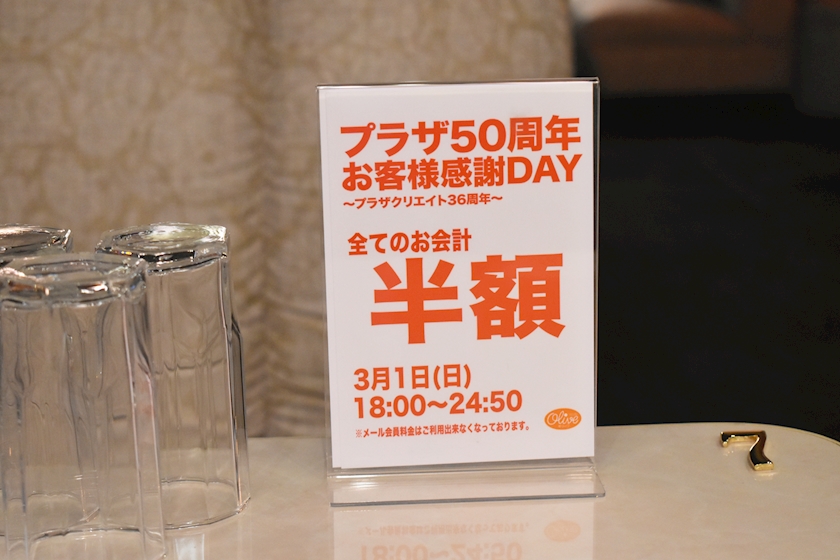 7w6dpldka2gqvkgx3lj_l-jpg