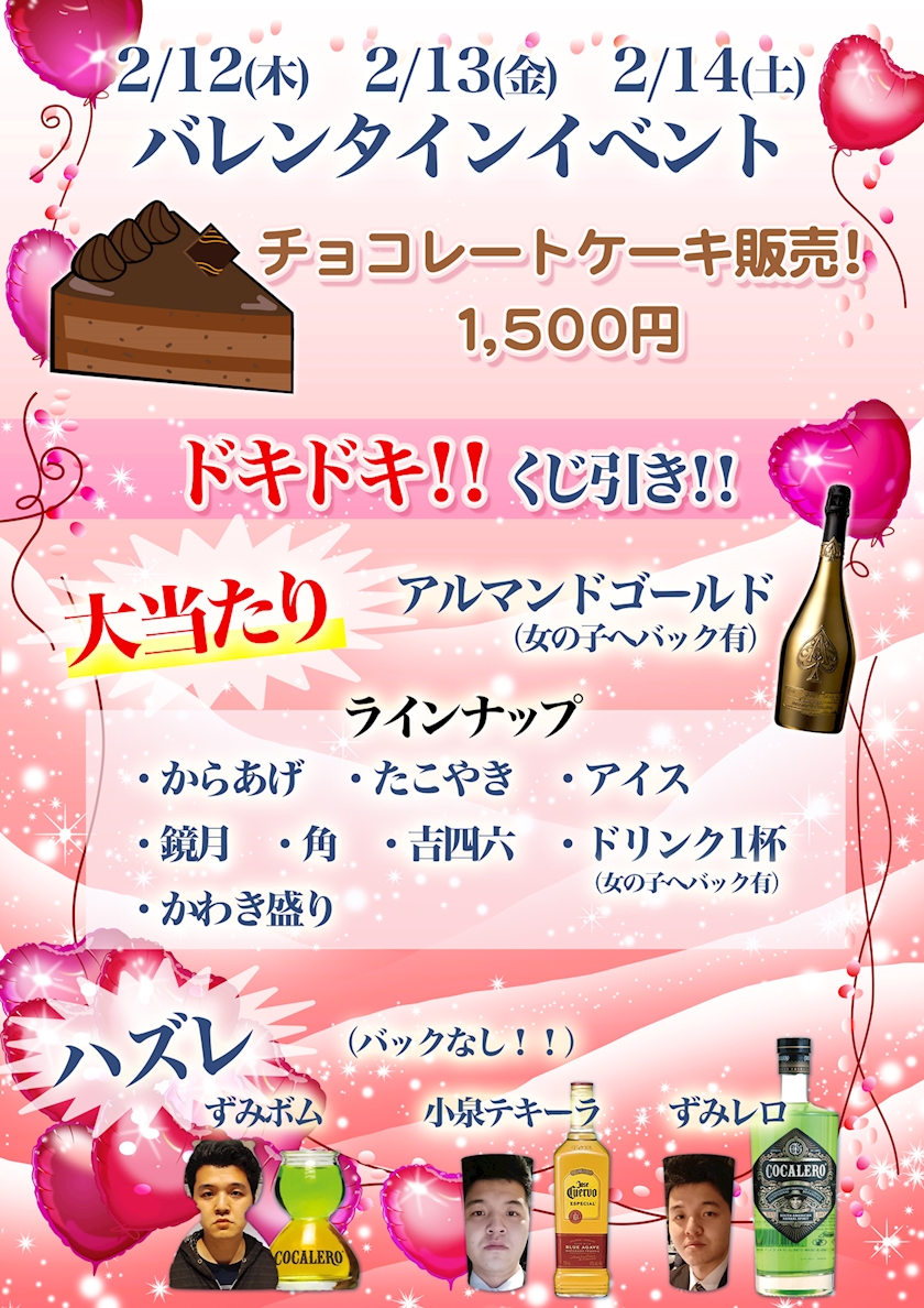 fuxkv0etjptp9r8stih_l-jpg