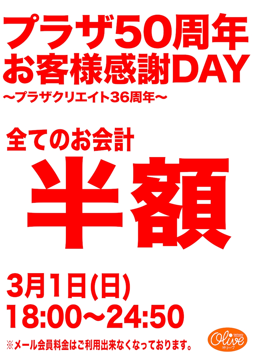 rtiuuey9whlhtbafudt_l-jpg