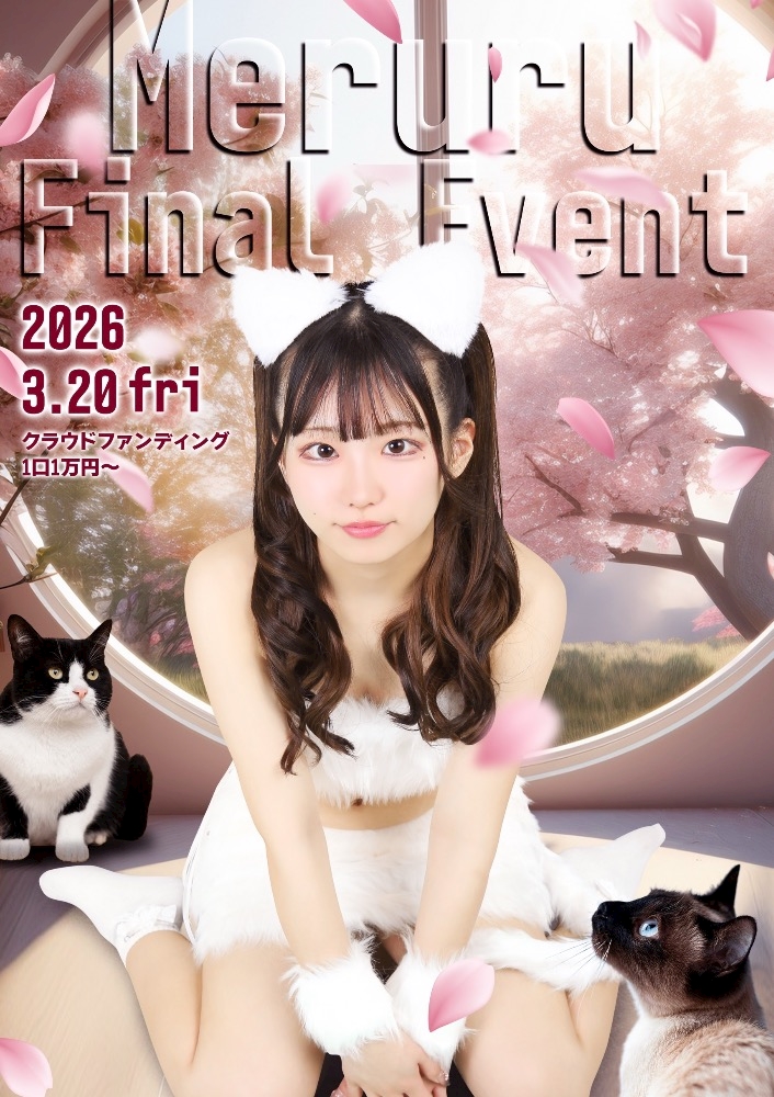 6jtlntj1epnpv4nilpy_l-jpg