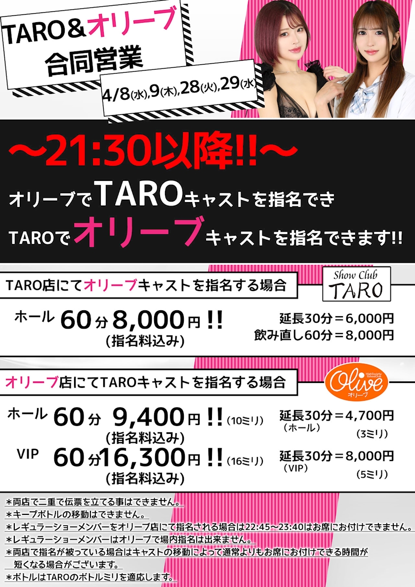 sqyshqkvxjl5chisg5z_l-jpg