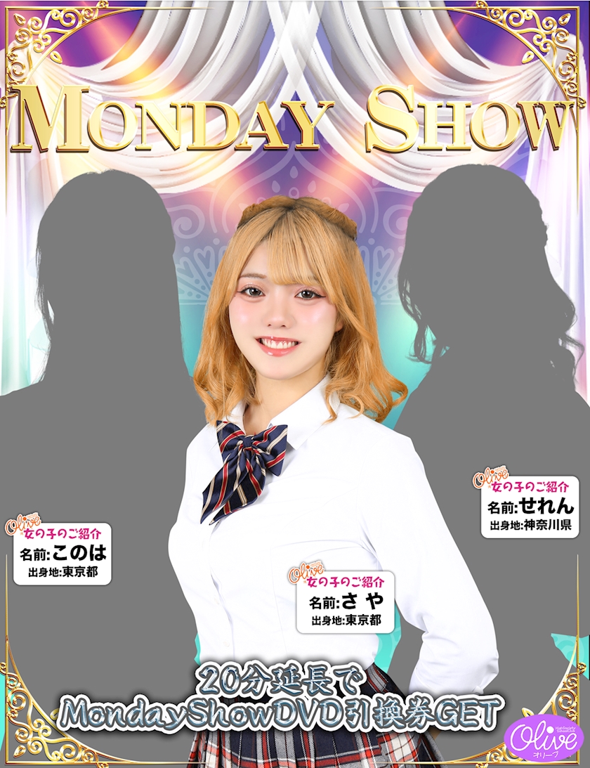 eoxfrmooqvx7bv6snkx_l-jpg